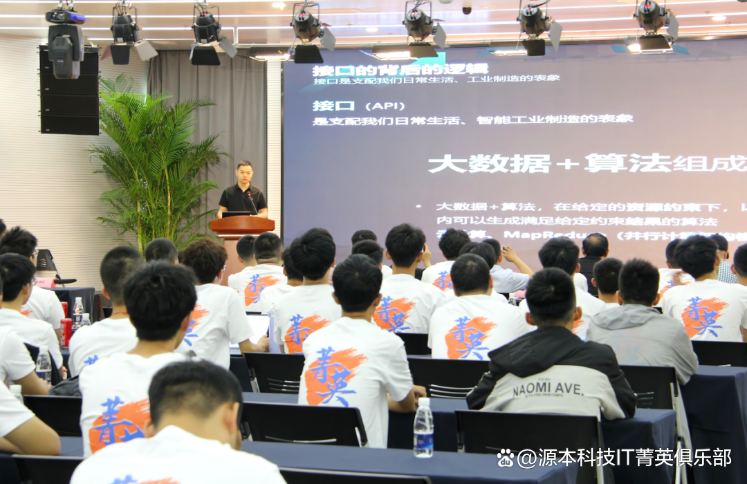 大学生暑期攻略：掌握大数据、云原生与人工智能，引领未来竞争